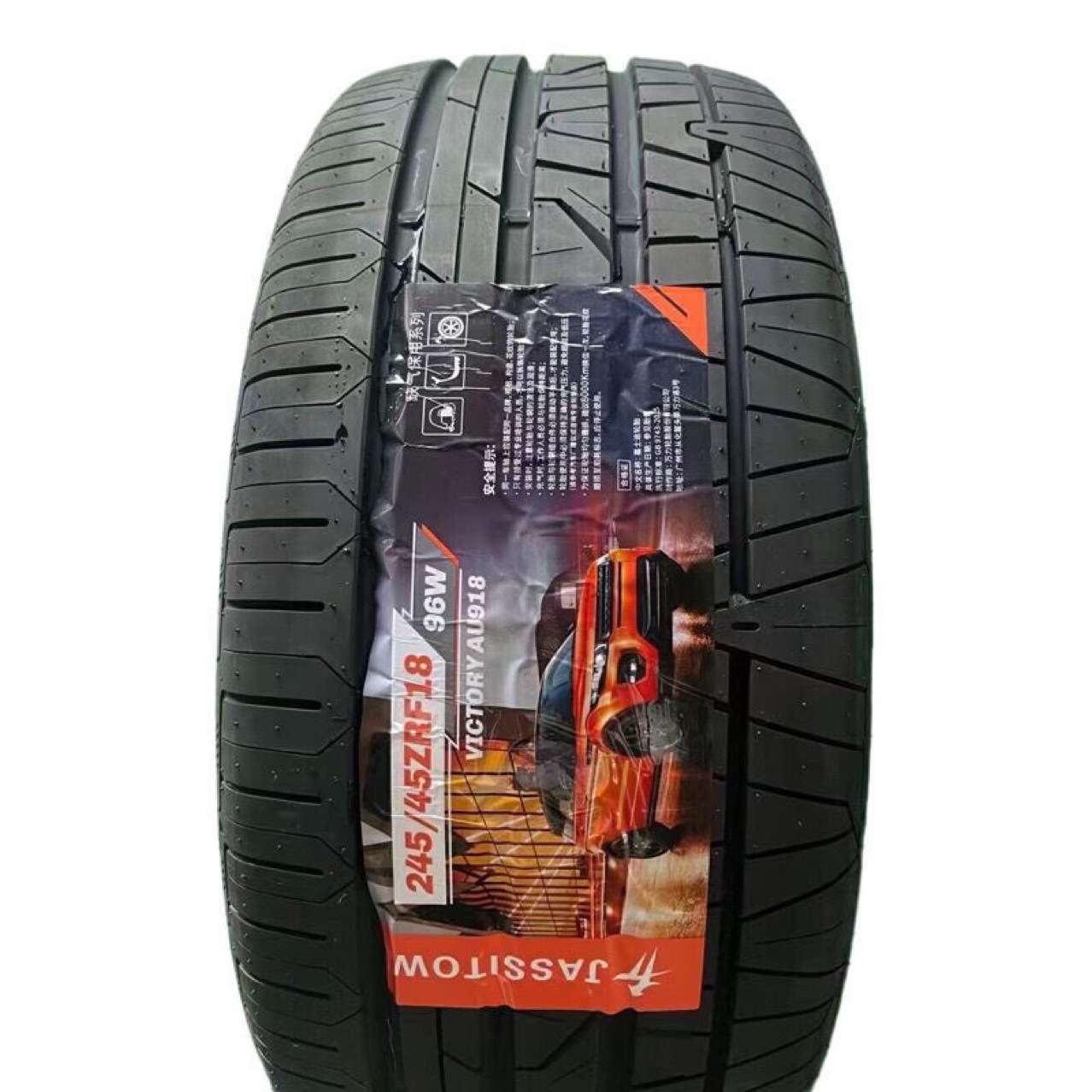 嘉士途防爆胎225235 245 255 275/35 45 50 5540 R17R18R19R20R21