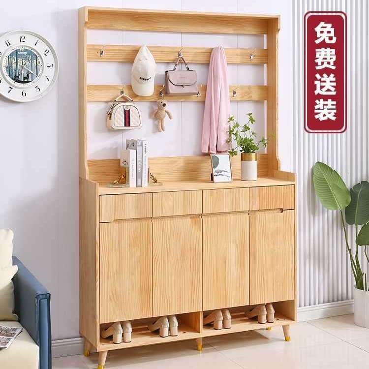 实木衣帽架鞋柜家用进门口玄关柜多功能门厅柜大容量松木储物