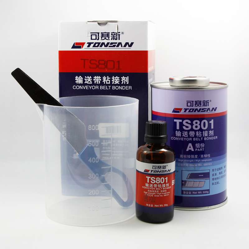 可赛新TS801输送带粘接剂 高强度橡胶修补剂粘输送带的胶水
