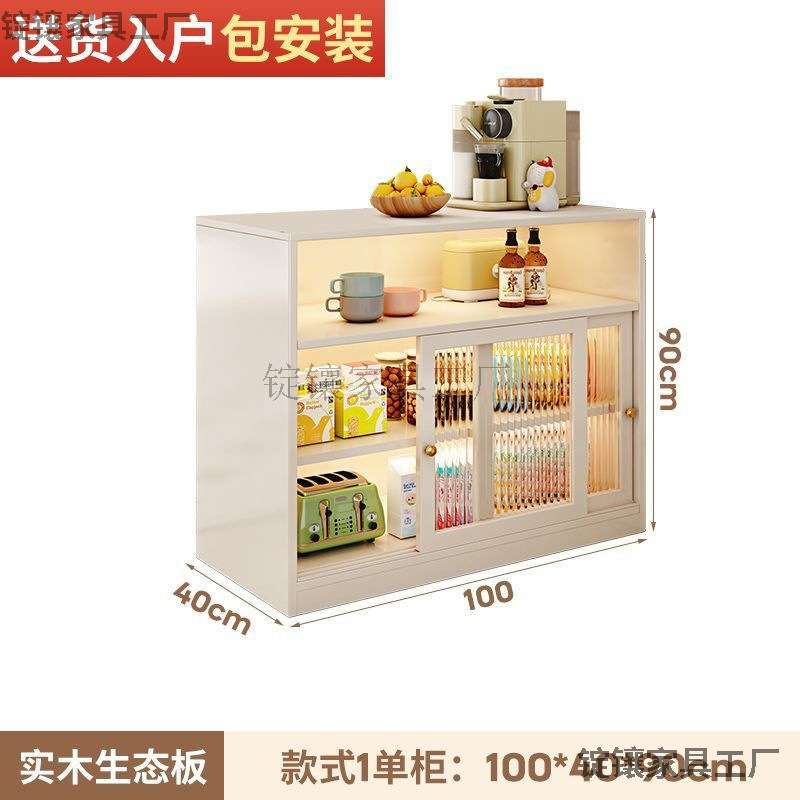 吧台桌子家用酒柜实木隔断客厅现代岩板餐边柜小型伸缩中岛台