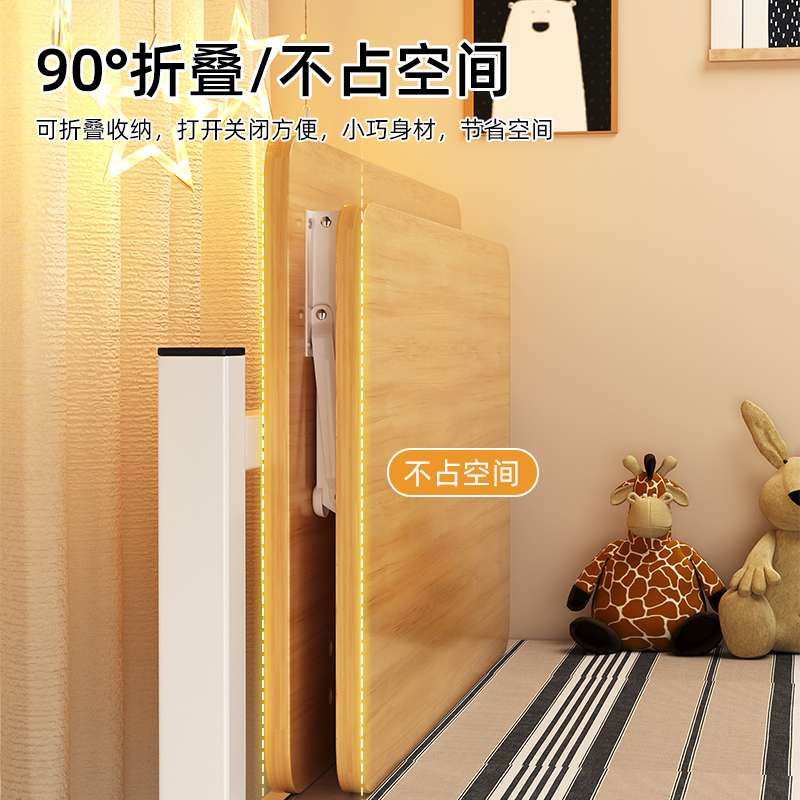 可折叠宿舍床上小桌子学生宿舍电脑桌寝室懒人书桌学习桌上铺神器