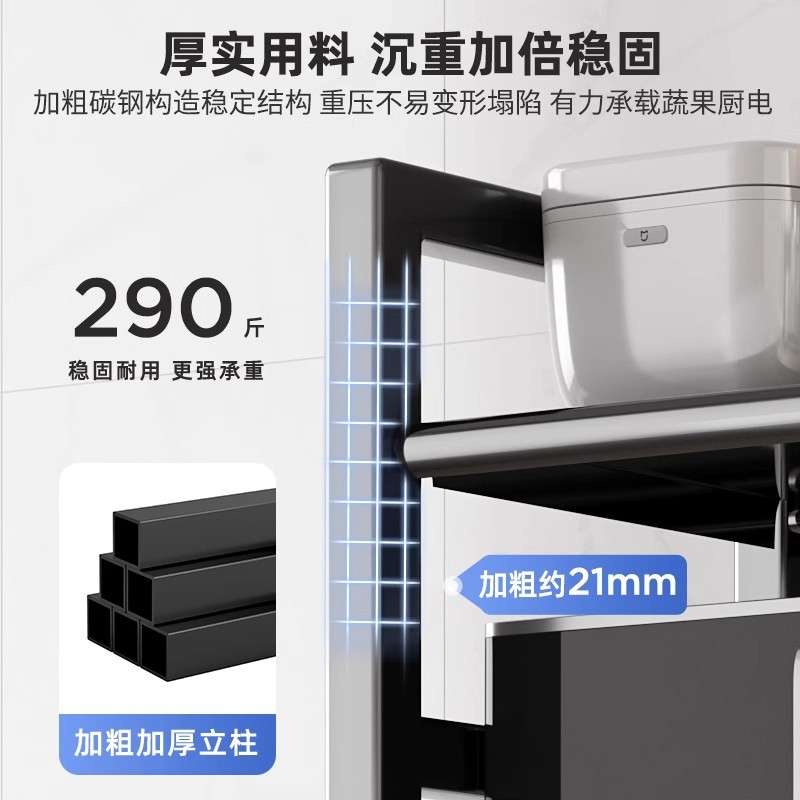 不锈钢厨房置物架落地多层家用浴室小推车蔬菜篮收纳架子用品刚逸
