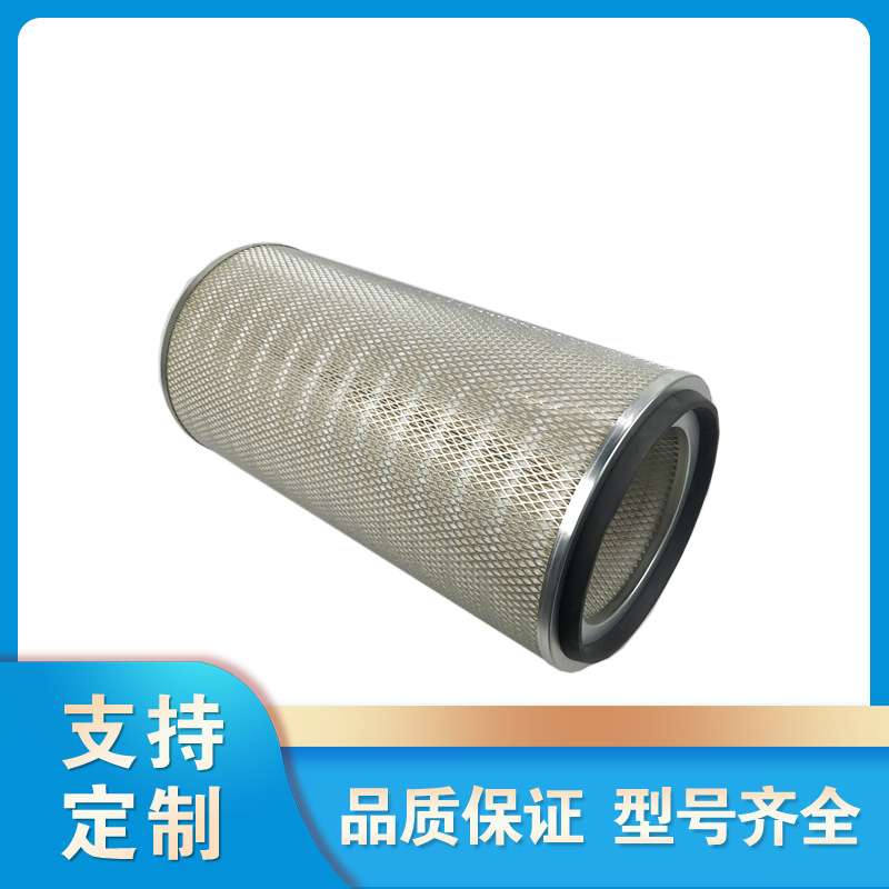 543298-05空气过滤器空气进气滤芯 AF.4337空滤芯5432980005