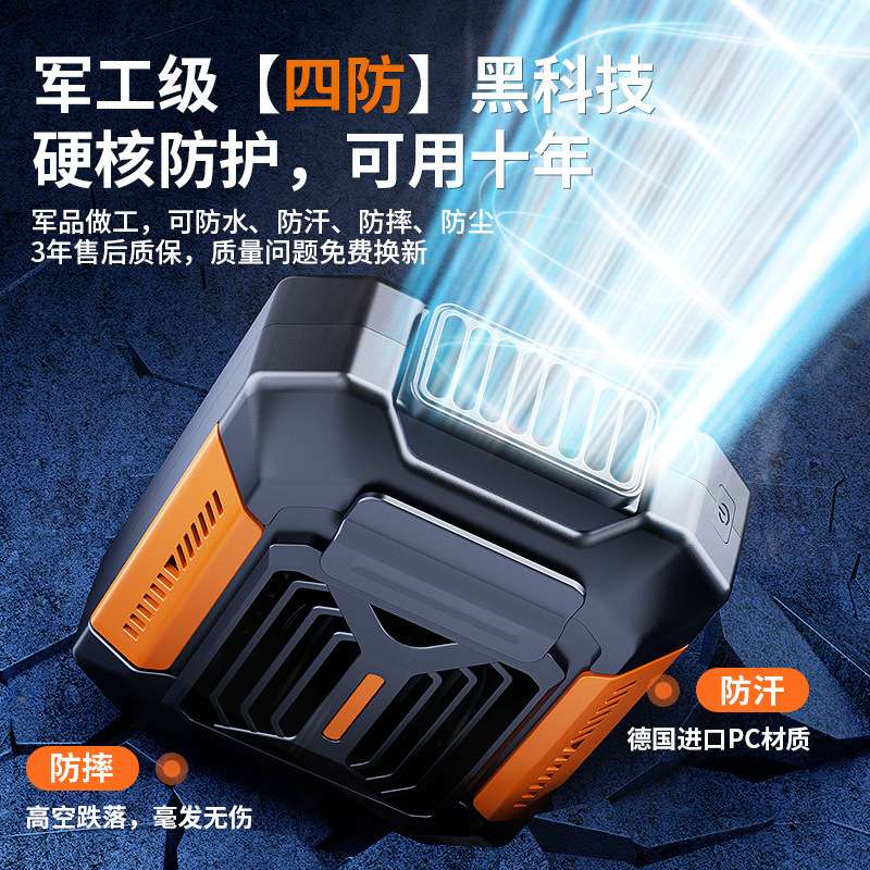 手持小风扇迷你挂腰风扇便携户外USB桌面制冷随身挂脖风扇夹子式