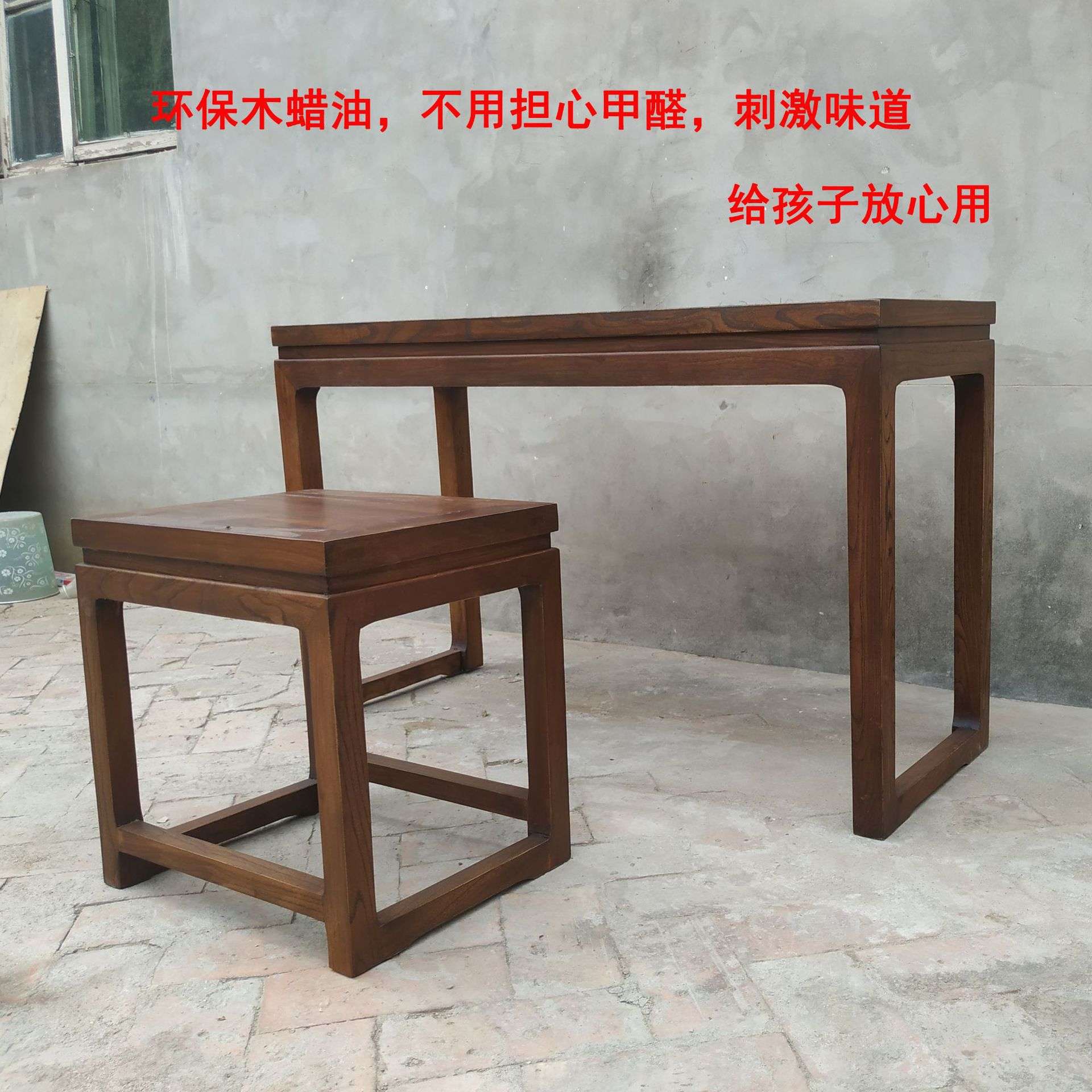 新中式实木古琴桌榆木画案国学桌书法学校培训班学生古筝古典琴桌