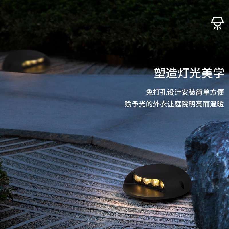 网红led户外太阳能步道灯公园栈道灯512外控七彩感应侧发光道钉灯