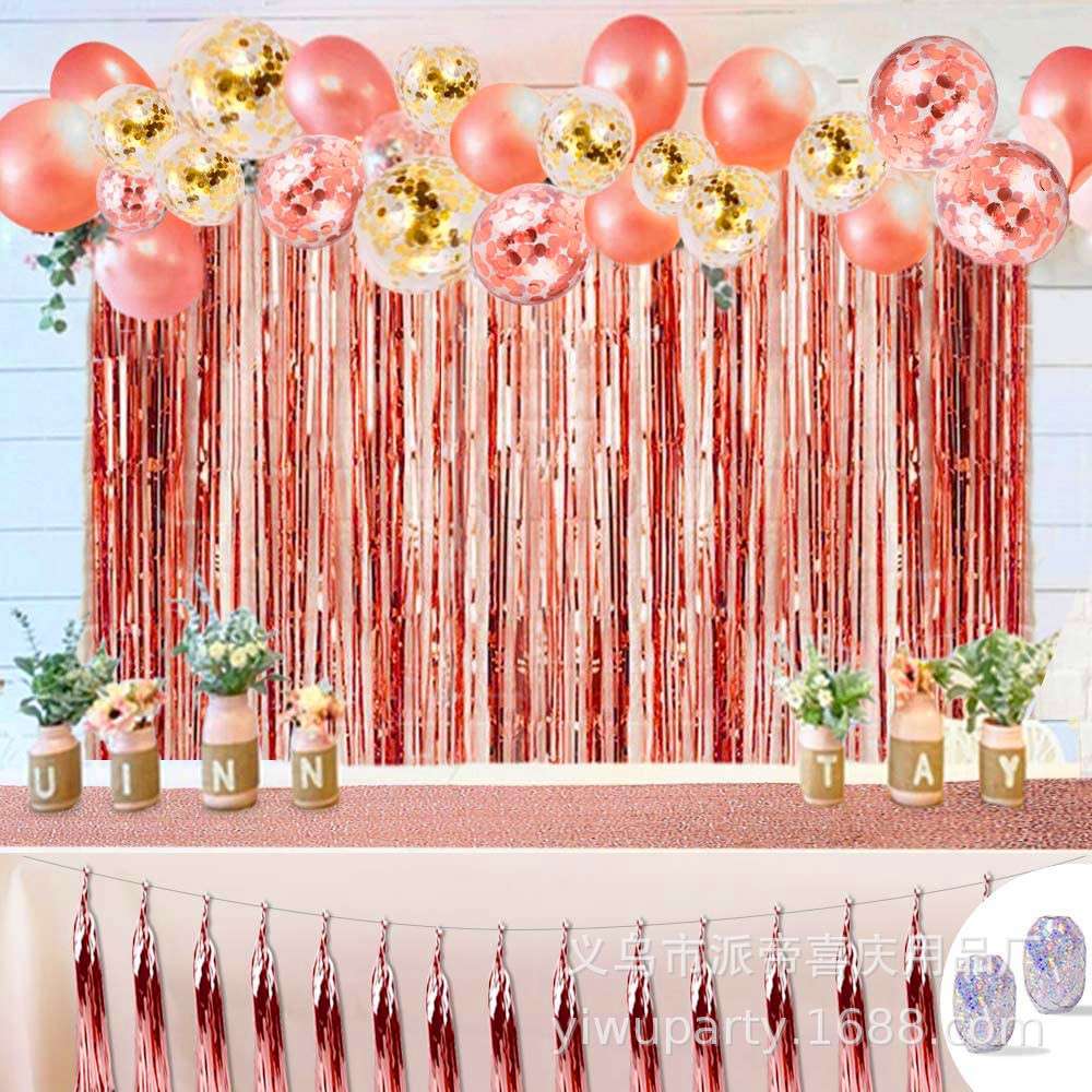 派对气球套装雨丝帘 亮片桌旗桌布30*275cm婚礼生日场地布置装饰