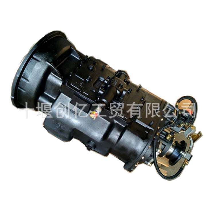供应 陕西法士特9档变速器总成 9JS135T-B 变速箱总成