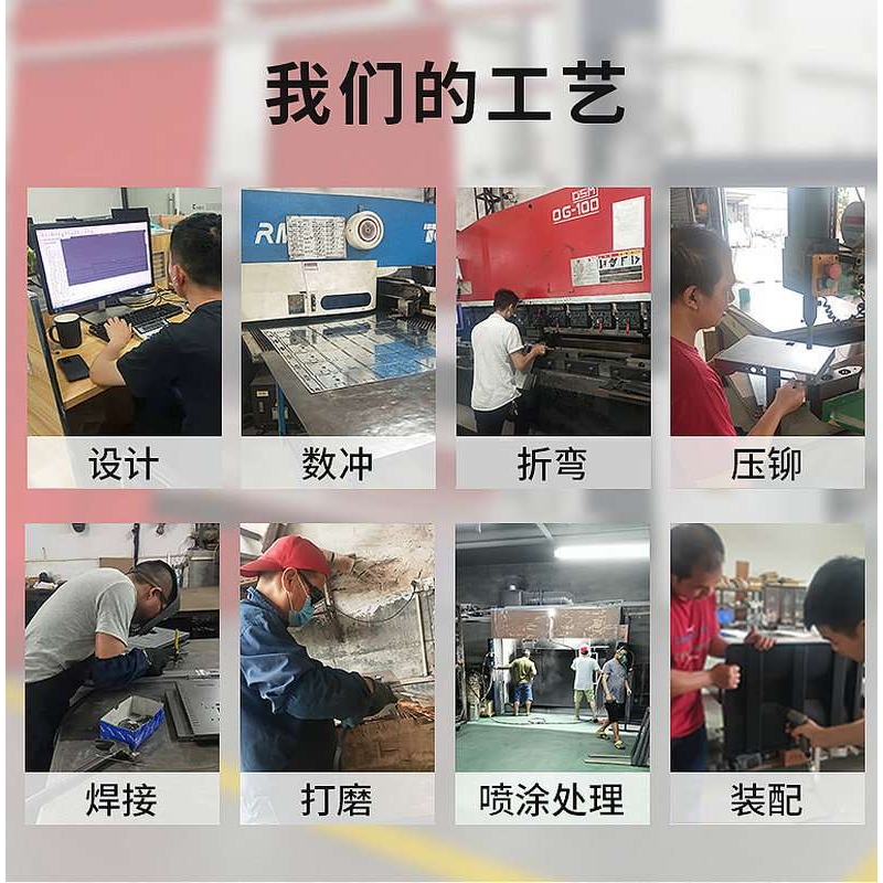 43寸落地电容广告机外壳自助终端点餐机取票机查询机钣金机箱外壳