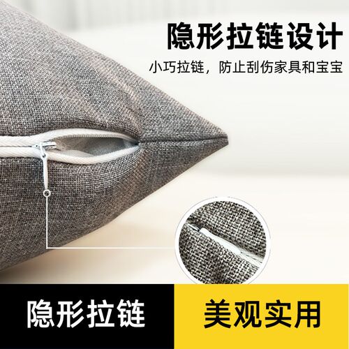 纯色加厚腰枕沙发抱枕靠垫客厅大号607080长方形靠枕W床头靠背定