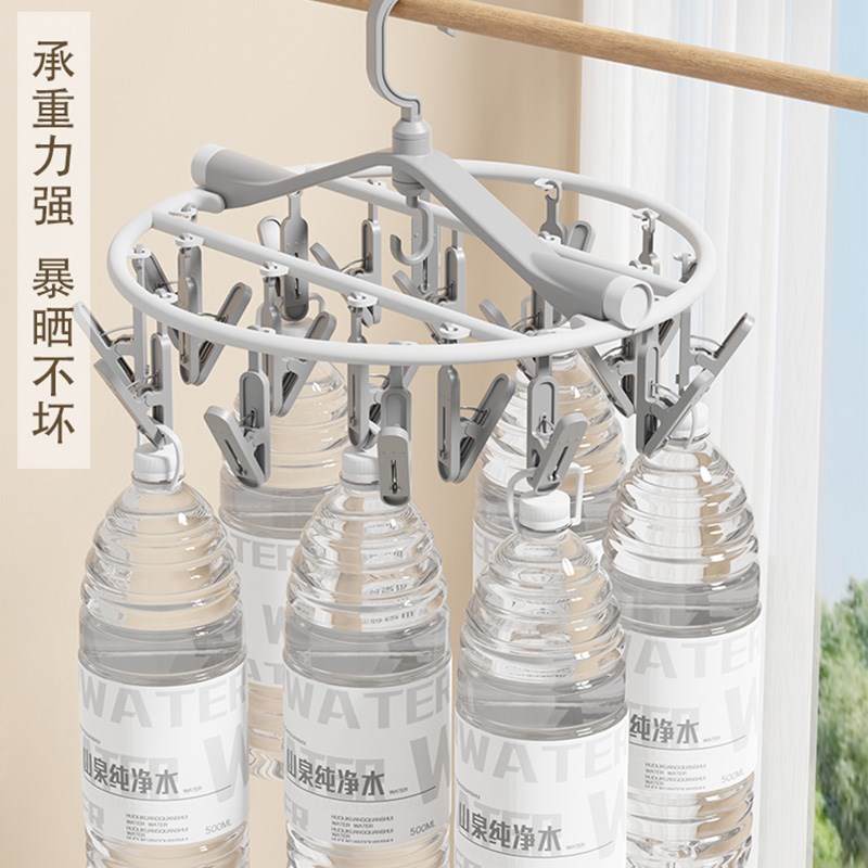 晒袜子神器多夹子凉袜子晾晒架家B用多功能挂内衣夹圆盘折叠晾衣