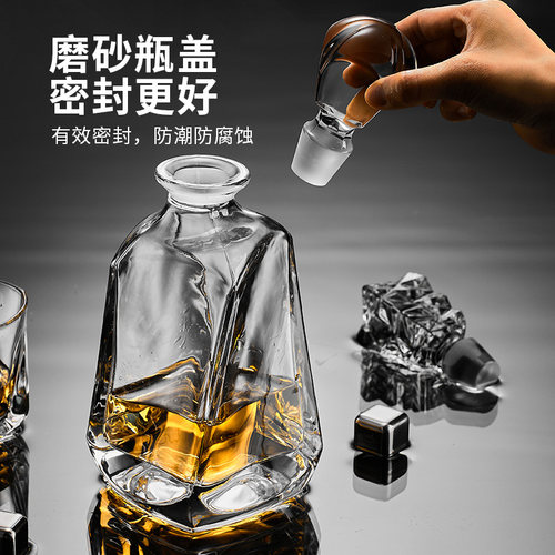 欧式奢华水e晶威士忌酒杯洋酒杯套装创意洋酒瓶带盖酒樽醒酒器酒