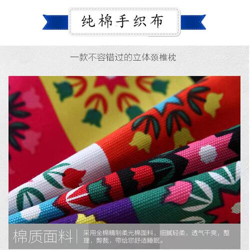 纯决明子骨头f颈椎枕头 糖果圆柱立体垫脖子专用荞麦修复牵引