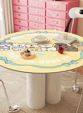 家用客厅可爱桌垫圆形ints风餐桌垫子皮革防水防油可擦免洗隔热垫