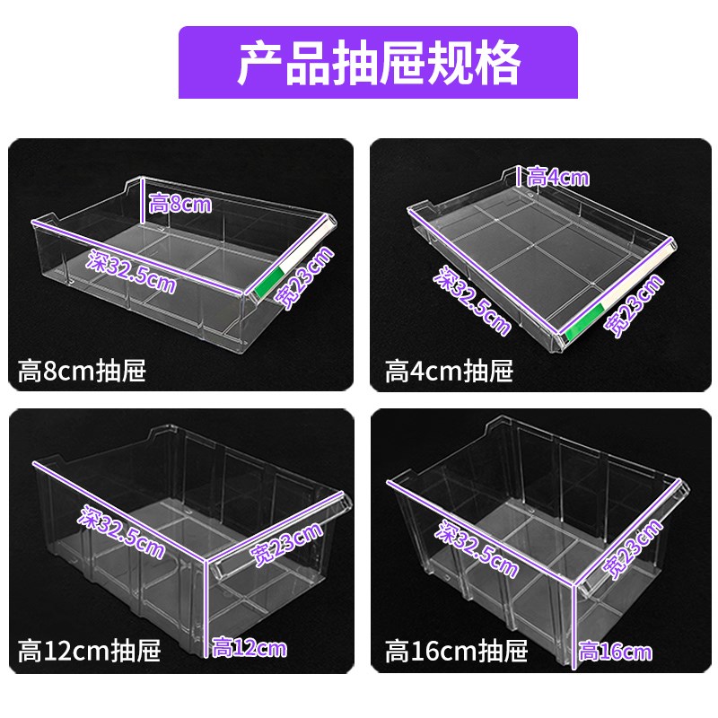 A4文件柜办公室铁皮资料柜抽屉式档案H分类储物矮柜加厚钢制办公