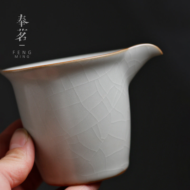 奉茗冬青a汝窑公道杯开片可养汝瓷茶海功夫茶具陶瓷分茶器茶道配,餐饮具,公道杯,淘宝优惠券,粉丝福利购,淘宝优惠卷