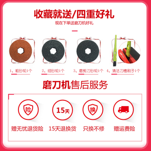 家用电动磨刀神器出口德国高z精度厨房多功能小型全自动磨刀器