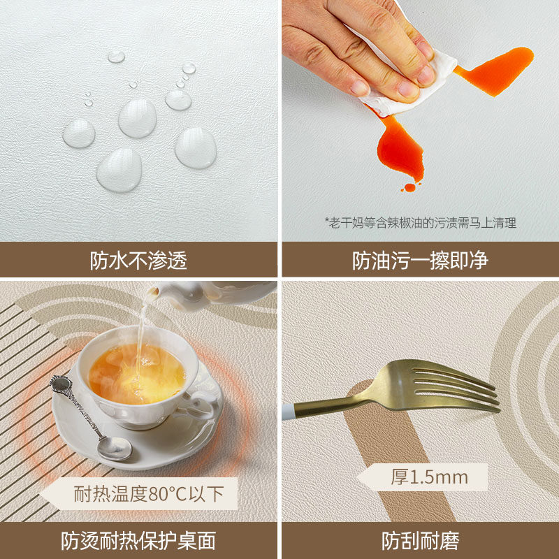 硅胶椭圆形桌布防水防油t免洗可折叠伸缩圆桌防烫茶几餐桌垫子台