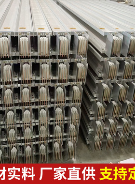 密集型母线槽防水耐火型1250A 16A00A2000A封闭式插接式母线插接