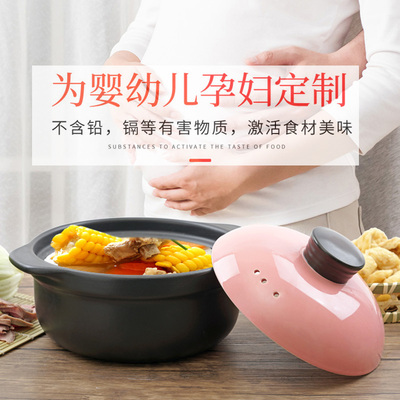 电磁炉明a火两用小号家用煲汤米线米粉炖锅砂锅陶瓷耐高温商用沙