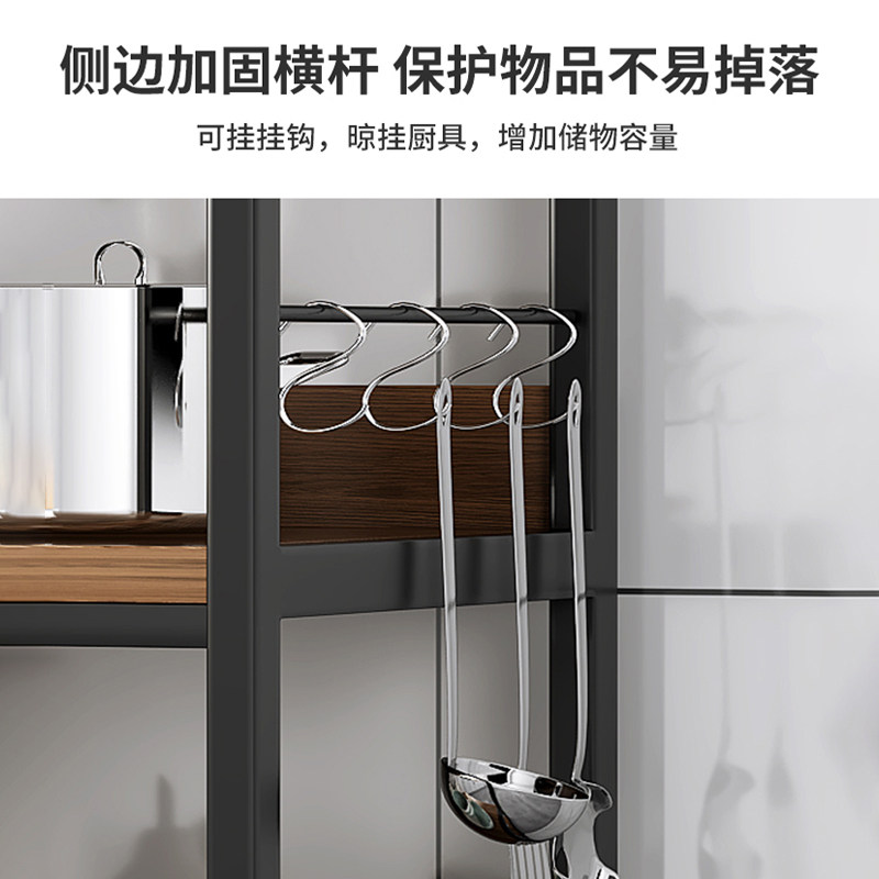 新疆包邮厨房置物架落地多层w切菜桌橱柜多功能家用微波炉收纳架