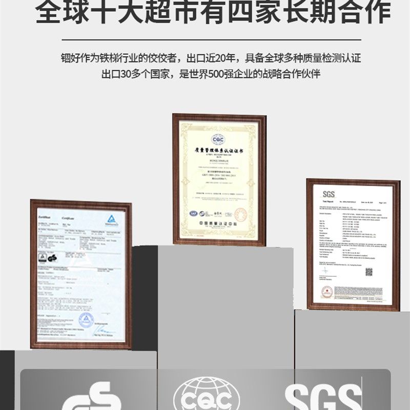 家用梯子加宽扶手折叠伸缩多功能室内人字K梯二三四步脚踏梯花架,居家日用,家用梯,淘宝优惠券,粉丝福利购,淘宝优惠卷