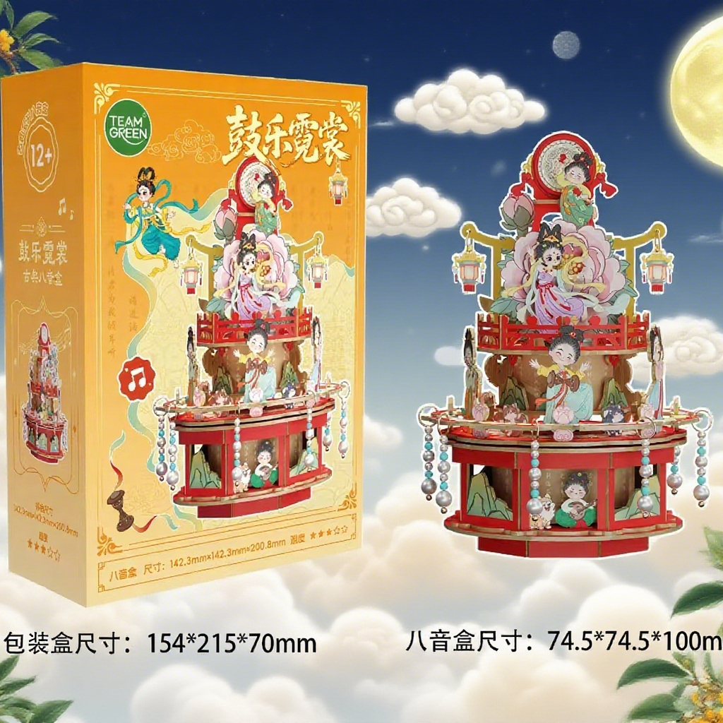 国风木拼国潮风礼物新年礼物