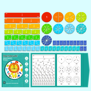磁性分数盘学习盘教具小学数学三四五年级盘的初步认识磁吸演示器