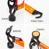 户外露营铜锤帐篷地钉锤子榔工兵C野外铸铁头求生装 备头多功能工