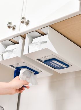 厨房湿纸巾置物架倒m挂餐桌用纸挂架免打孔橱柜下抽纸收纳盒悬挂