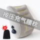 便携按压充气腰托腰垫可折叠旅行飞机高铁办公室腰X枕腰靠垫u型