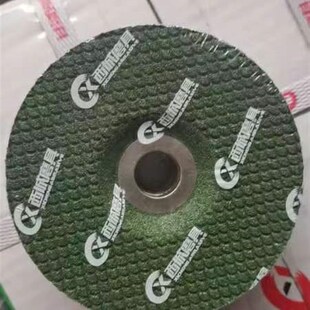 石材磨光片100抛o光片砂轮片角磨片切割片 磨片角磨机打磨片