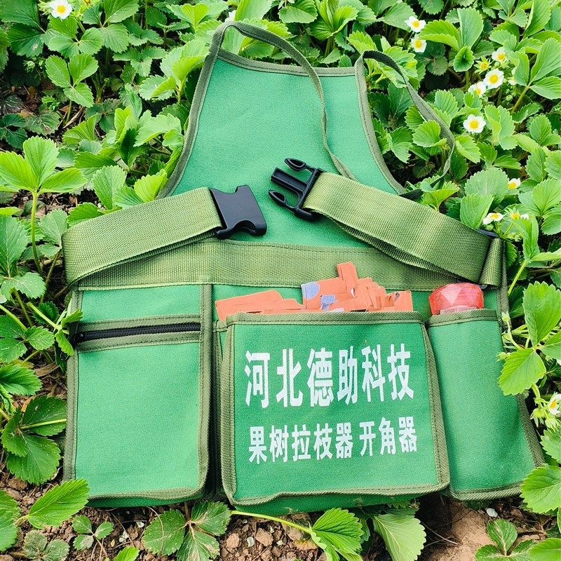 套装套果袋帆布包帆布包果园果树套袋围裙新款拉链套Y袋包套袋专,五金/工具,工具包,淘宝优惠券,粉丝福利购,淘宝优惠卷