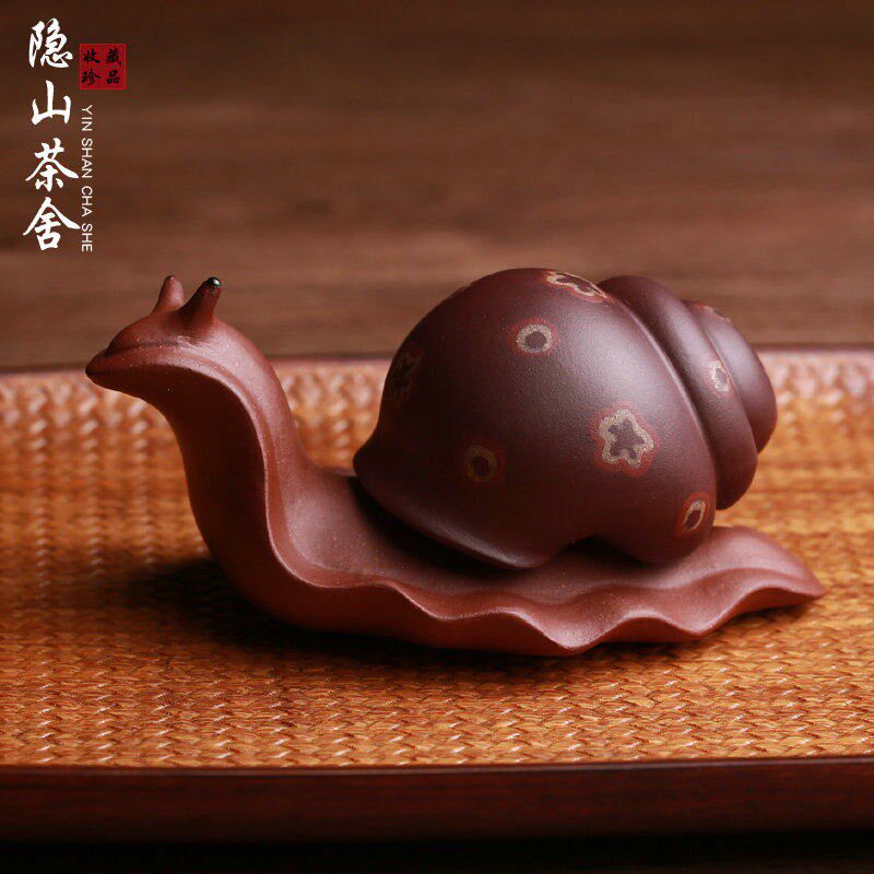 精品紫砂茶e宠摆件蜗牛可养名家瑾青全手工茶玩创意茶盘功夫茶具