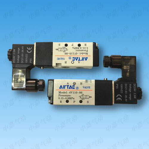 亚德客双线圈三位五h通电磁阀4V130-06/320/4V220/230C/420/430-1