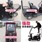 电动三轮车车棚加厚车篷休闲小巴士三轮车雨棚老年V车棚推拉款 车