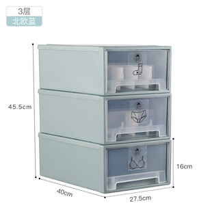 特大号内衣收纳盒女抽屉式衣柜家用分格宿舍O装文胸内裤袜子整理