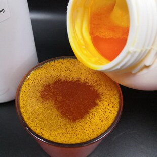[高倍浓缩奶]鲤鱼鲫鱼专用奶y味香精高倍浓缩蛋奶高纯度奶黑坑竞