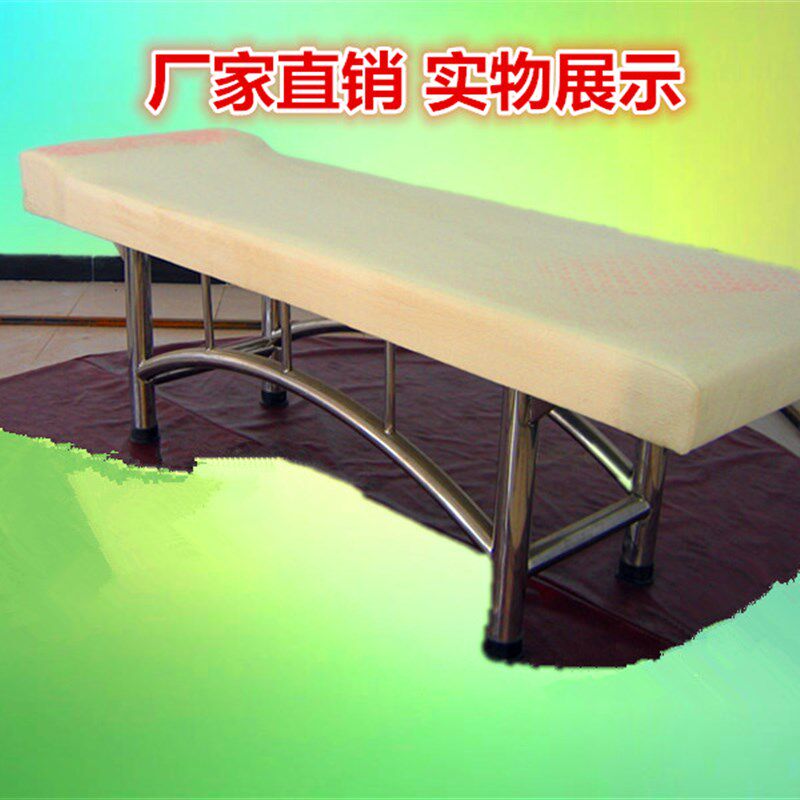 不锈钢腿搓背床搓澡n床洗浴床面浴池洗浴洗澡堂按摩美容床加厚西