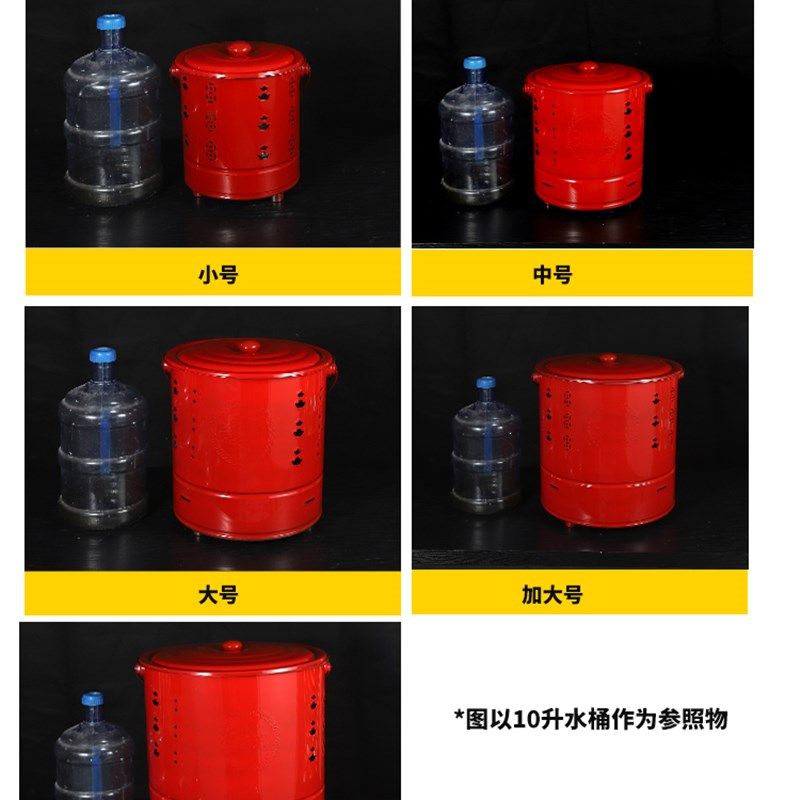 加厚不锈钢烧纸钱桶焚化炉拜神桶聚E宝化金桶烧金桶烧宝桶元宝家,家居饰品,香薰炉,淘宝优惠券,粉丝福利购,淘宝优惠卷