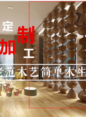 车木雕刻实木柱h异形造型柱圆柱支撑罗马柱樟子松榉木原木雕刻机