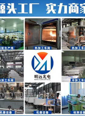 新款12X56单筒望远镜充氮防水ExD镜片高倍高清10x56大口径16x56倍