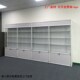 玻璃样品柜展示柜展厅饰品五金珠宝I手办烟酒模型展示架办公室