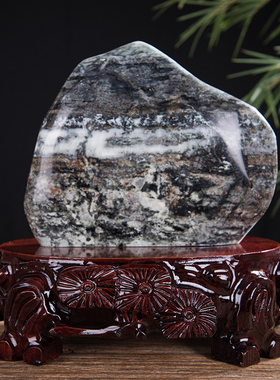 C062大号奇石底座玉r奇石底座子木座托花盆景摆件实木可挖槽椭圆