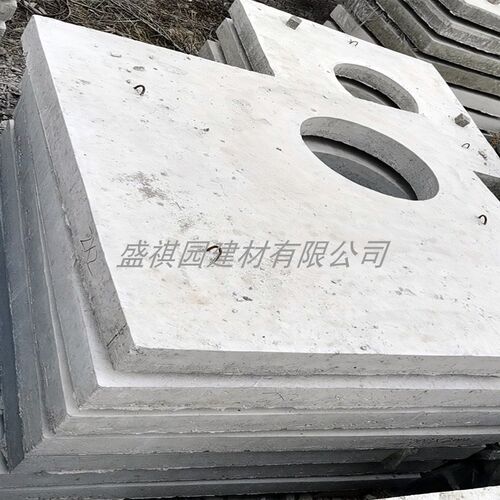 预制钢筋混凝土水泥盖板雨水污z水热力井圈上覆收口成品检查井盖