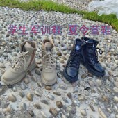 儿童户外超轻马丁靴男高帮t中小学生版 军训鞋 夏令营圆头方阵战术