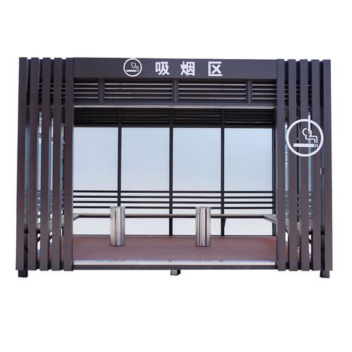 钢结构岗亭吸烟亭户外移动吸烟室C厂区吸烟区公共休息亭茶水亭厂