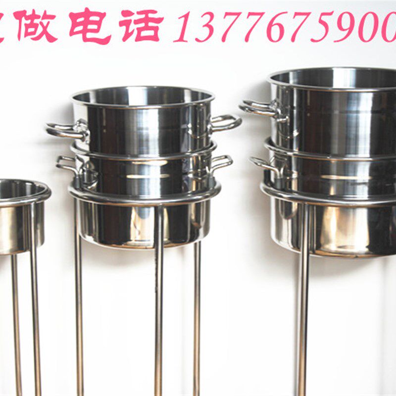 蛙鱼凉虾槐花粉漏勺漏盆漏桶不锈钢商用凉粉摆摊工U具定做架子漏