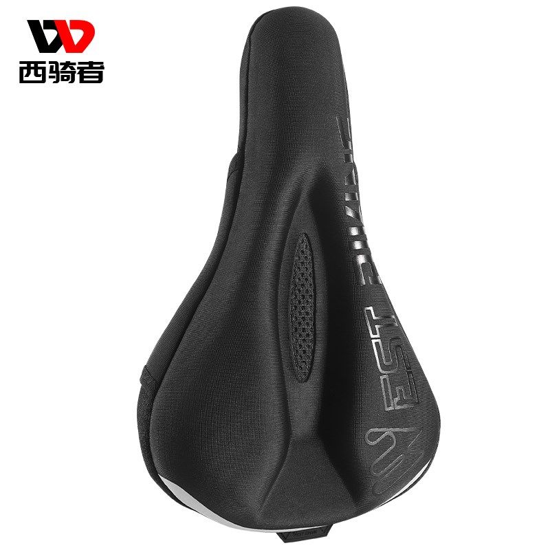 西骑者自行车坐垫套n加厚硅胶软座垫山地车超软座套车座单车座椅,自行车/骑行装备/零配件,坐垫/鞍座,淘宝优惠券,粉丝福利购,淘宝优惠卷