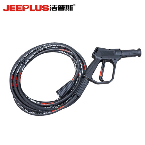 洁普斯配件dF2F8钢丝管 高压清洗机 洗车机高压水管F2原装出水管